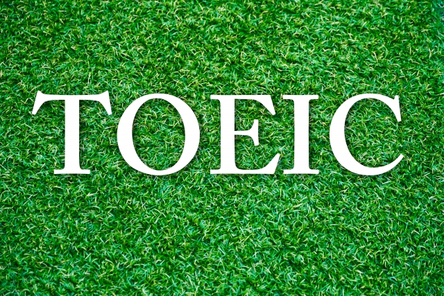 TOEICの画像